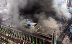 如遇商場起火，無錫消防申報專家告訴你如何自救